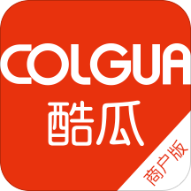 酷瓜商户版app 安卓版
