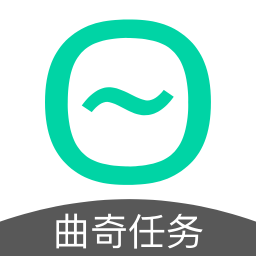曲奇任务app 安卓版