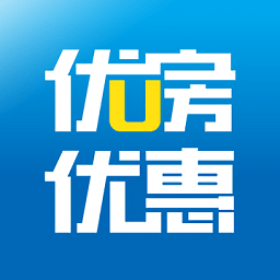 优房优惠app