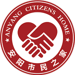 安阳市民之家新版本