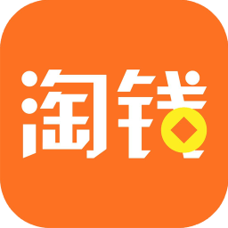 淘钱网app