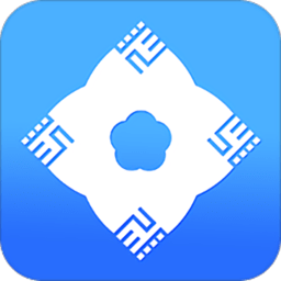 华凌物流干线司机app