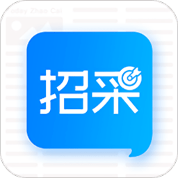 今日招采app