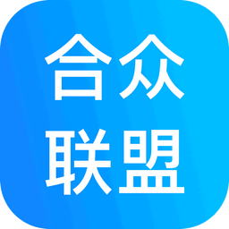 合众联盟app