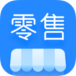 微盟智慧零售app 安卓版