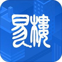 易楼软件