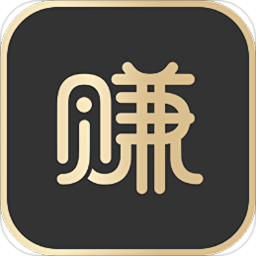 纷赚app 安卓版