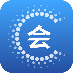 会世通客户端