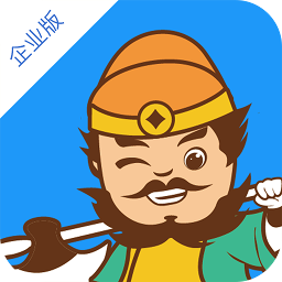 程咬金招商企业版app 安卓版
