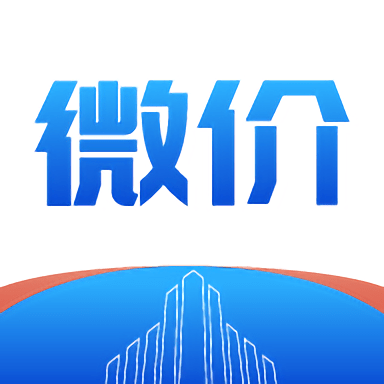 建材微价询价报价平台 安卓版