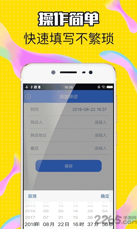 金猪宝官方app下载