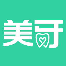 美亚美牙医生端app