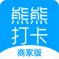 熊熊打卡商家版