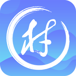 村书app