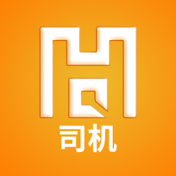 起航司机端