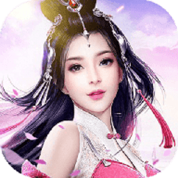 新仙魄游戏 v3.5.0 安卓版