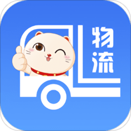 胖猫司机端app官方版