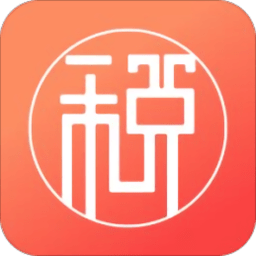 财税宝手机版 安卓版