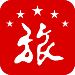 星旅星app
