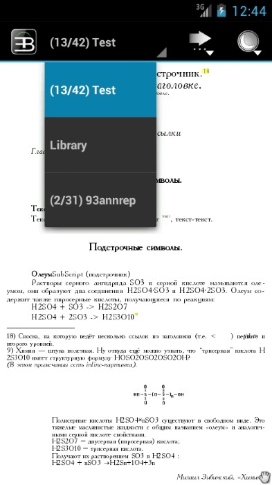 ebookdroid手机版下载