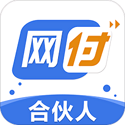 网付合伙人app