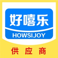 好嘻乐供应商app 安卓版