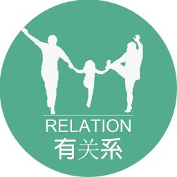 有关系商家版app 安卓版