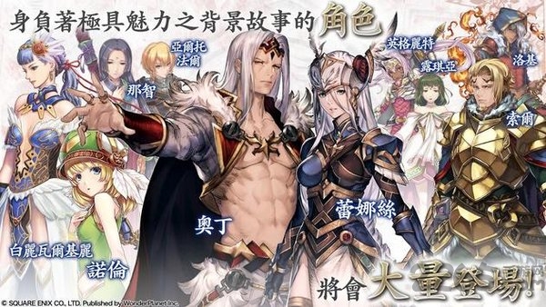 女神剖析下载