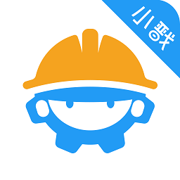 建安行小戬app 安卓版