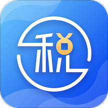 51财税通app 安卓版
