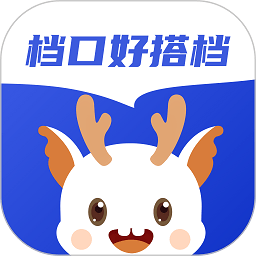 衫海精灵app 安卓版