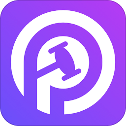 往红拍app 安卓版