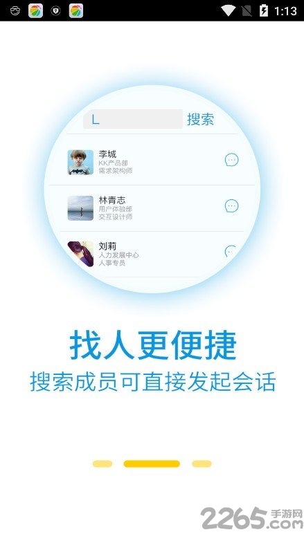 kk5.0安卓系统下载
