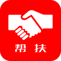 三农信息平台结对帮扶app 安卓版