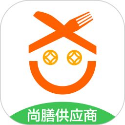 尚膳供应商app 安卓版