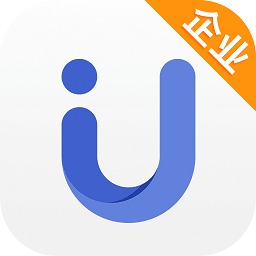 企u企业版app 安卓版
