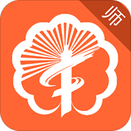 家校积分通教师端最新版本 安卓版