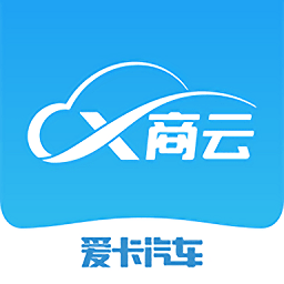 X商云app 安卓版
