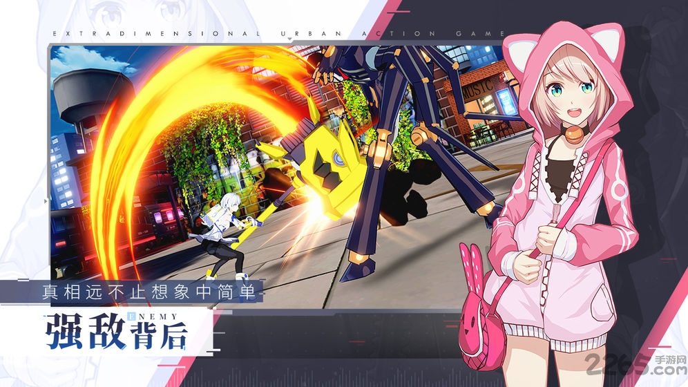 vgame日服官方版下载