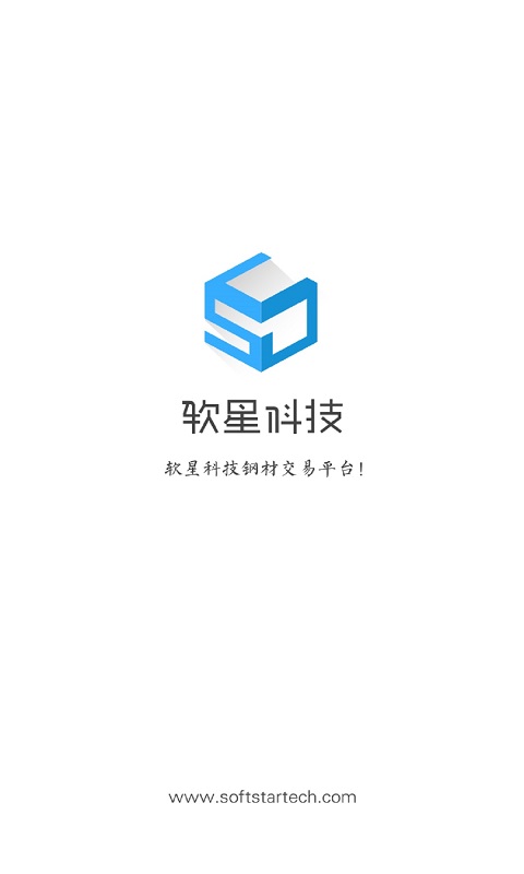掌上钢铁手机版下载
