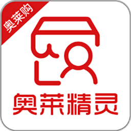 奥莱精灵app 安卓版