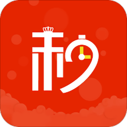 秒升app 安卓版