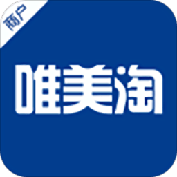 唯美淘商家版app