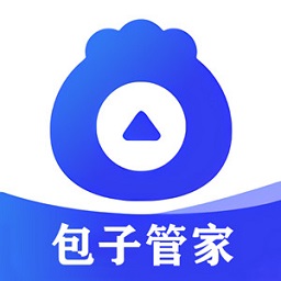 包子管家官方版