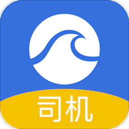 国烨智运司机版app 安卓版