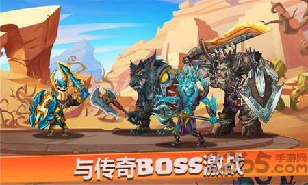 龙牙怒斩最新版