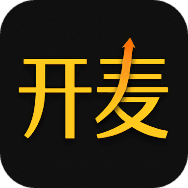 开麦掌柜手机版 安卓版