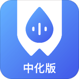 小化油管家app