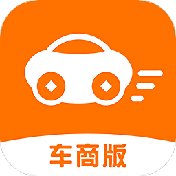 小胖车车商端app