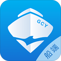 管船易船端app